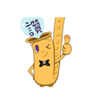 MIT SAX Diary（個別スタンプ：2）