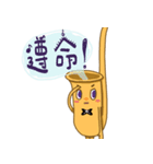 MIT SAX Diary（個別スタンプ：10）