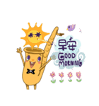 MIT SAX Diary（個別スタンプ：12）