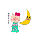 りさとだいと（個別スタンプ：4）