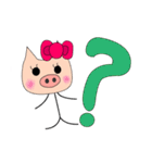りさとだいと（個別スタンプ：5）