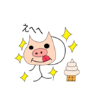りさとだいと（個別スタンプ：8）