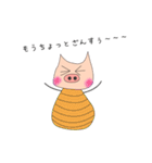 りさとだいと（個別スタンプ：12）