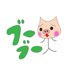 りさとだいと（個別スタンプ：18）