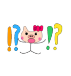 りさとだいと（個別スタンプ：21）