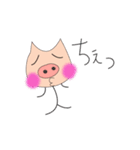 りさとだいと（個別スタンプ：37）