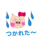 りさとだいと（個別スタンプ：39）