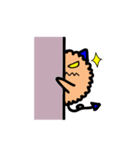 毛玉猫をMUMU（個別スタンプ：1）