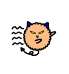 毛玉猫をMUMU（個別スタンプ：2）