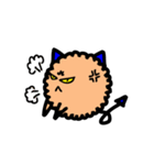 毛玉猫をMUMU（個別スタンプ：13）