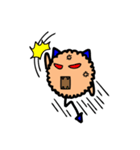 毛玉猫をMUMU（個別スタンプ：15）