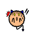 毛玉猫をMUMU（個別スタンプ：24）