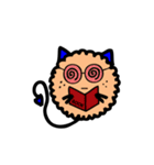 毛玉猫をMUMU（個別スタンプ：29）
