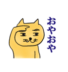 猫カウンセラー vol.2 〜他力本願〜（個別スタンプ：2）