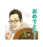 植物男子ベランダー（個別スタンプ：6）
