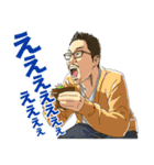 植物男子ベランダー（個別スタンプ：9）