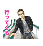 植物男子ベランダー（個別スタンプ：13）