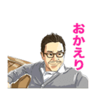 植物男子ベランダー（個別スタンプ：14）