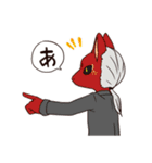 アカメ一家（個別スタンプ：23）