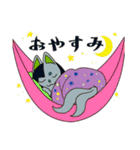 アカメ一家（個別スタンプ：30）