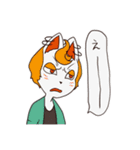 アカメ一家（個別スタンプ：35）