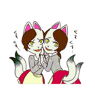 アカメ一家（個別スタンプ：38）