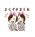 アカメ一家（個別スタンプ：39）