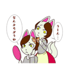 アカメ一家（個別スタンプ：40）