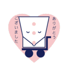 かぐや〜ん（個別スタンプ：4）