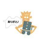 かぐや〜ん（個別スタンプ：10）