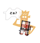 かぐや〜ん（個別スタンプ：11）