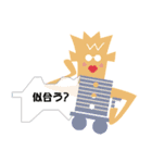 かぐや〜ん（個別スタンプ：12）