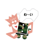 かぐや〜ん（個別スタンプ：14）