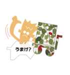 かぐや〜ん（個別スタンプ：19）