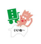かぐや〜ん（個別スタンプ：25）