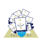 かぐや〜ん（個別スタンプ：30）