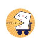 かぐや〜ん（個別スタンプ：33）