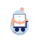 かぐや〜ん（個別スタンプ：35）