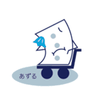かぐや〜ん（個別スタンプ：39）