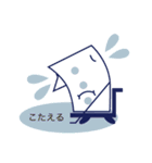 かぐや〜ん（個別スタンプ：40）