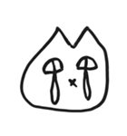 ねこですがなにか？（個別スタンプ：26）