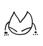 ねこですがなにか？（個別スタンプ：32）