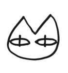ねこですがなにか？（個別スタンプ：33）