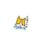ねこのにゃおみさん（個別スタンプ：5）