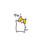 ねこのにゃおみさん（個別スタンプ：17）