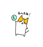 ねこのにゃおみさん（個別スタンプ：25）