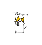 ねこのにゃおみさん（個別スタンプ：32）