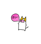 ねこのにゃおみさん（個別スタンプ：34）