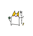 ねこのにゃおみさん（個別スタンプ：36）