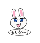 落書き動物園の一言 part3（個別スタンプ：9）